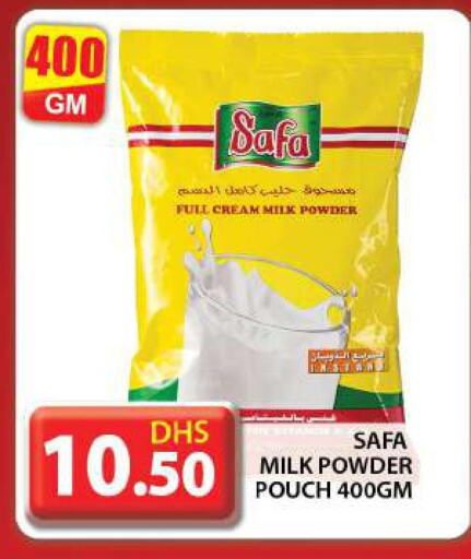 SAFA Milk Powder  in جراند هايبر ماركت in الإمارات العربية المتحدة , الامارات - دبي