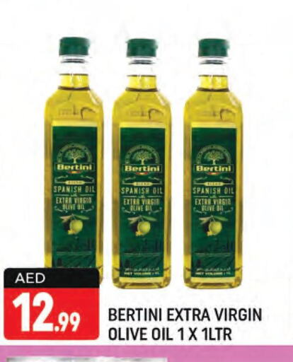  Extra Virgin Olive Oil  in شكلان ماركت in الإمارات العربية المتحدة , الامارات - دبي