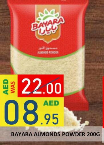 BAYARA Spices / Masala  in رويال جلف هايبرماركت in الإمارات العربية المتحدة , الامارات - أبو ظبي