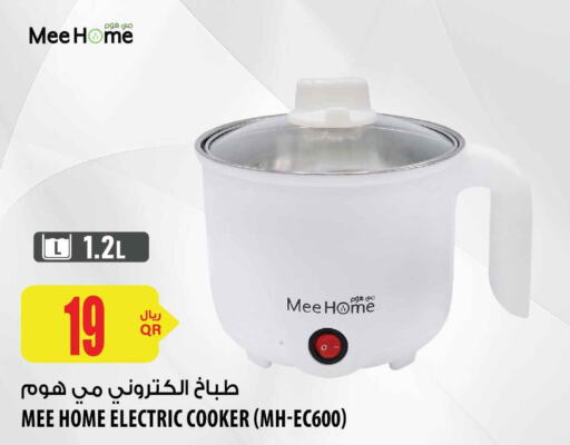  Electric Cooker  in شركة الميرة للمواد الاستهلاكية in قطر - الشمال