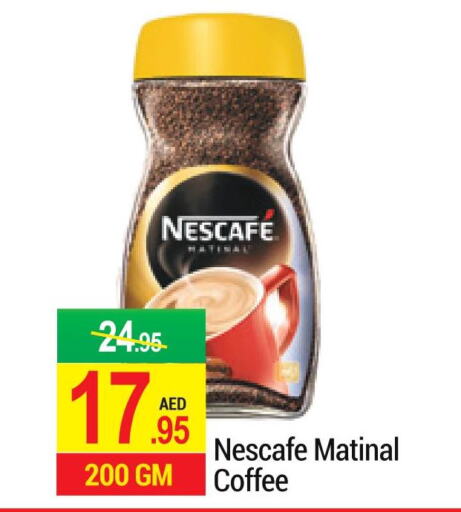 NESCAFE Coffee  in NEW W MART SUPERMARKET  in UAE - Dubai
