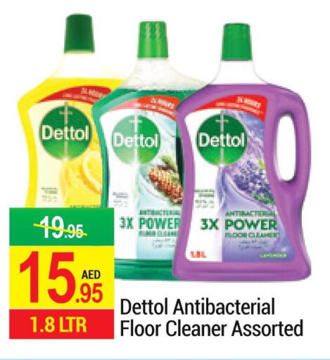 DETTOL Disinfectant  in Rich Supermarket in UAE - Dubai