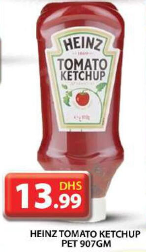 HEINZ Tomato Ketchup  in Grand Hyper Market in UAE - Abu Dhabi