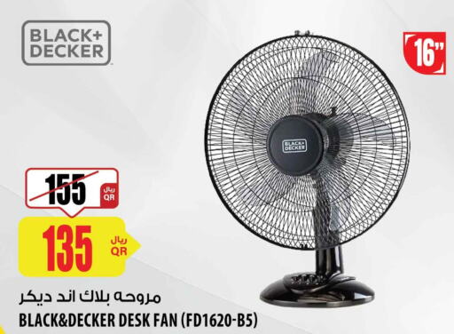 BLACK+DECKER Fan  in شركة الميرة للمواد الاستهلاكية in قطر - الدوحة