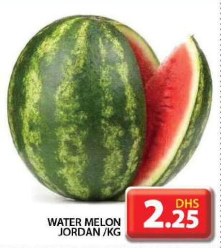  Watermelon  in Grand Hyper Market in UAE - Dubai