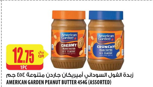 AMERICAN GARDEN Peanut Butter  in شركة الميرة للمواد الاستهلاكية in قطر - الريان