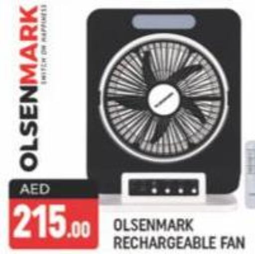 OLSENMARK Fan  in شكلان ماركت in الإمارات العربية المتحدة , الامارات - دبي