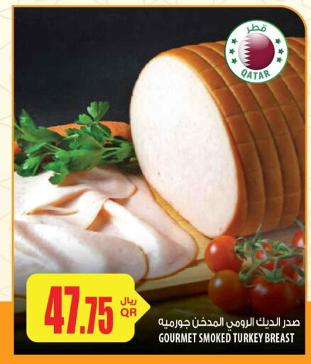 RED LABEL Tea Powder  in شركة الميرة للمواد الاستهلاكية in قطر - الدوحة