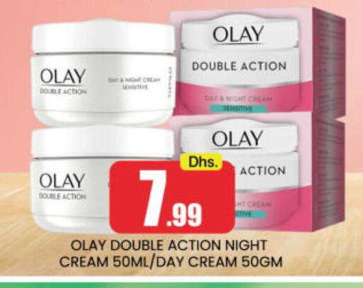 OLAY Face cream  in مانجو هايبرماركت in الإمارات العربية المتحدة , الامارات - دبي