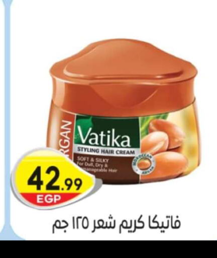 VATIKA Hair Cream  in El-Hawary Market in Egypt - Cairo
