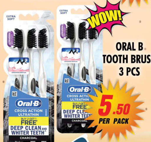ORAL-B Toothbrush  in نايت تو نايت in الإمارات العربية المتحدة , الامارات - الشارقة / عجمان