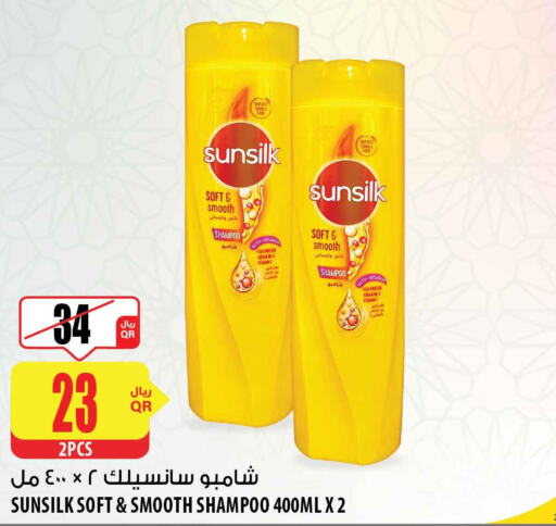 SUNSILK Shampoo / Conditioner  in شركة الميرة للمواد الاستهلاكية in قطر - الشمال