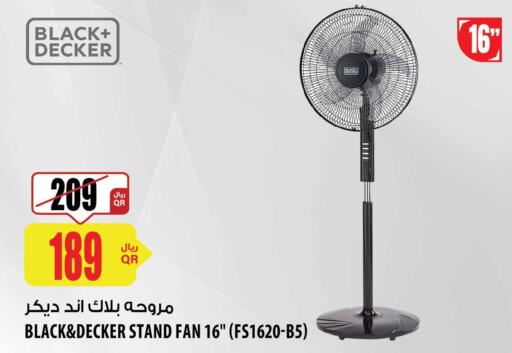 BLACK+DECKER Fan  in شركة الميرة للمواد الاستهلاكية in قطر - الشمال