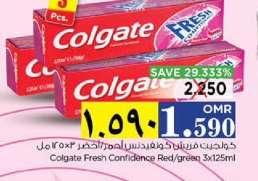 COLGATE Toothpaste  in Nesto Hyper Market   in Oman - Salalah