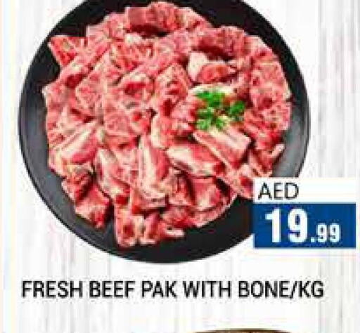  Beef  in PASONS GROUP in UAE - Dubai