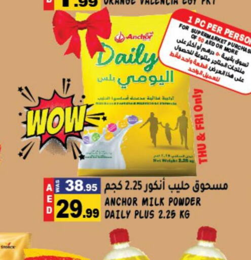 ANCHOR Milk Powder  in Hashim Hypermarket in UAE - Sharjah / Ajman