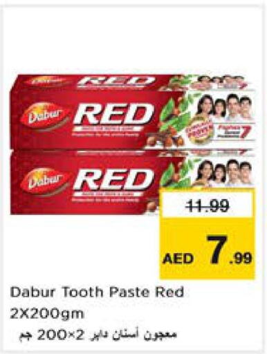 DABUR Toothpaste  in نستو هايبرماركت in الإمارات العربية المتحدة , الامارات - الشارقة / عجمان