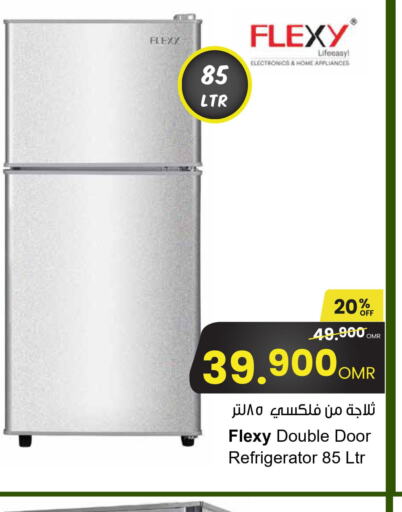 FLEXY Refrigerator  in Sultan Center  in Oman - Sohar