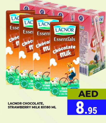 LACNOR Flavoured Milk  in كيرالا هايبرماركت in الإمارات العربية المتحدة , الامارات - رَأْس ٱلْخَيْمَة
