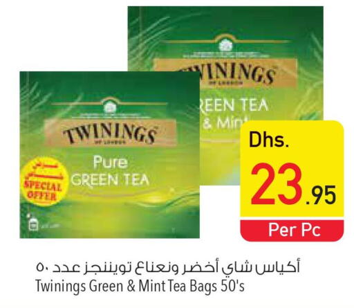 TWININGS Tea Bags  in Safeer Hyper Markets in UAE - Abu Dhabi
