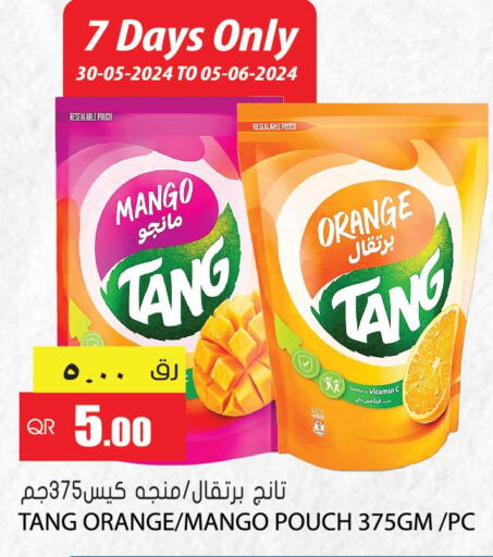 TANG   in Grand Hypermarket in Qatar - Al Rayyan