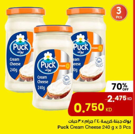 PUCK Cream Cheese  in مركز سلطان in الكويت - محافظة الأحمدي