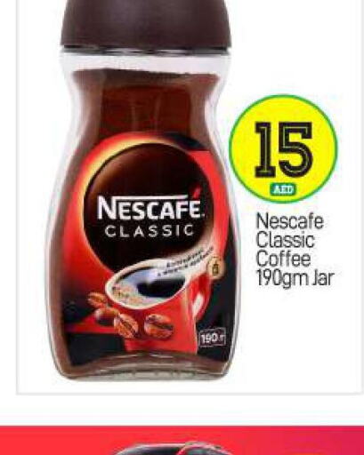 NESCAFE Coffee  in BIGmart in UAE - Dubai