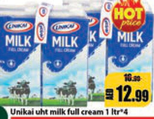UNIKAI Long Life / UHT Milk  in Leptis Hypermarket  in UAE - Ras al Khaimah
