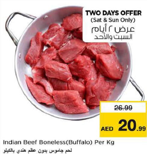  Beef  in Last Chance  in UAE - Fujairah