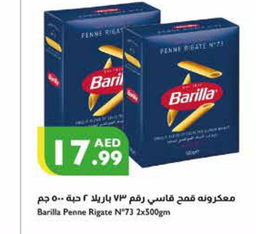 BARILLA Penne  in Istanbul Supermarket in UAE - Ras al Khaimah