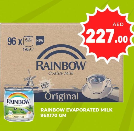 RAINBOW Evaporated Milk  in Kerala Hypermarket in UAE - Ras al Khaimah