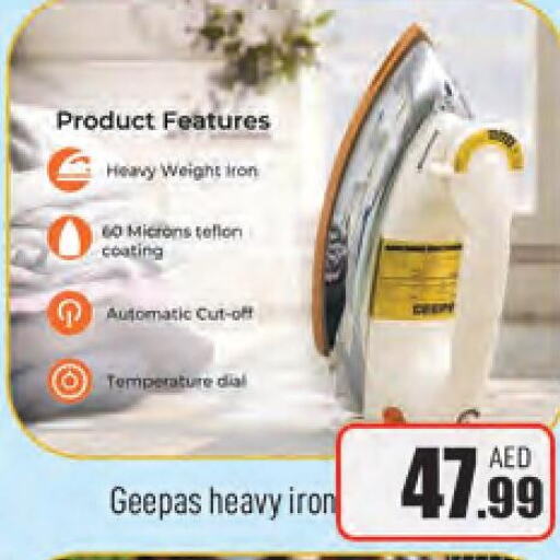 GEEPAS Ironbox  in AL MADINA in UAE - Sharjah / Ajman