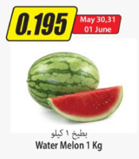  Watermelon  in سوق المركزي لو كوست in الكويت - مدينة الكويت