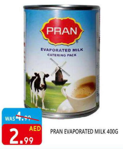PRAN Evaporated Milk  in يونايتد هيبر ماركت in الإمارات العربية المتحدة , الامارات - دبي