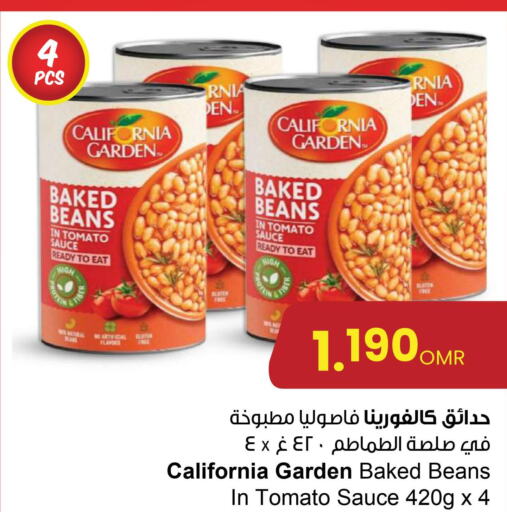 CALIFORNIA GARDEN Baked Beans  in Sultan Center  in Oman - Muscat