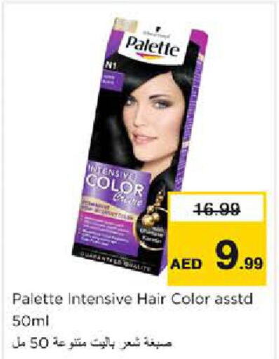 PALETTE Hair Colour  in Nesto Hypermarket in UAE - Dubai