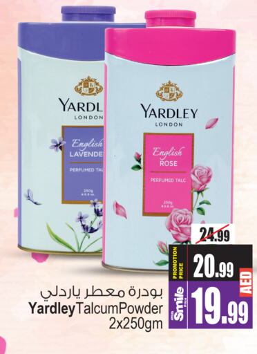 YARDLEY Talcum Powder  in أنصار مول in الإمارات العربية المتحدة , الامارات - الشارقة / عجمان