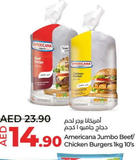 AMERICANA Chicken Burger  in لولو هايبرماركت in الإمارات العربية المتحدة , الامارات - ٱلْفُجَيْرَة‎
