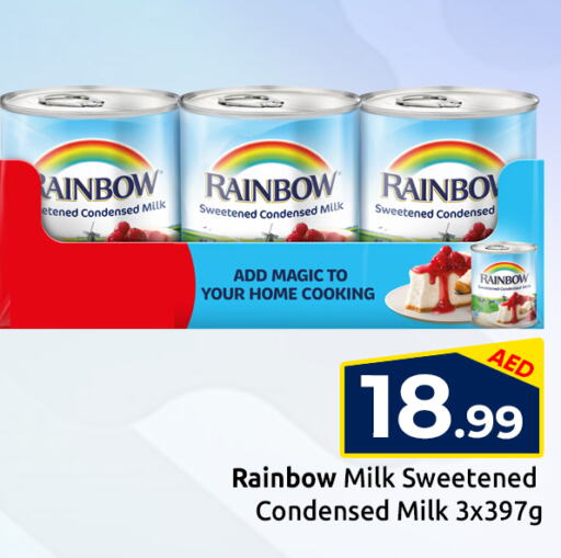 RAINBOW Condensed Milk  in مبارك هايبرماركت الشارقة in الإمارات العربية المتحدة , الامارات - الشارقة / عجمان