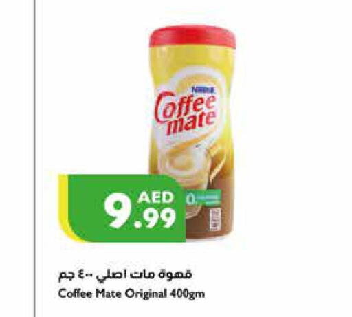 COFFEE-MATE Coffee Creamer  in Istanbul Supermarket in UAE - Abu Dhabi