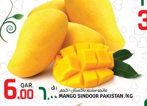Mango   in Saudia Hypermarket in Qatar - Doha