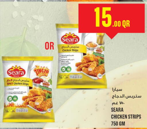 SEARA Chicken Strips  in Monoprix in Qatar - Al Khor