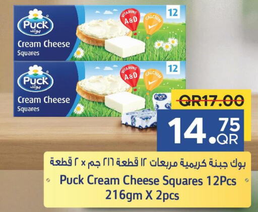 PUCK Cream Cheese  in Family Food Centre in Qatar - Al Rayyan