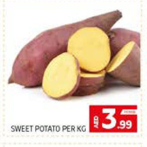  Sweet Potato  in الامارات السبع سوبر ماركت in الإمارات العربية المتحدة , الامارات - أبو ظبي