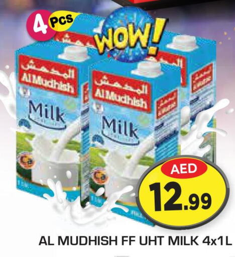 ALMUDHISH Long Life / UHT Milk  in فريش سبايك سوبرماركت in الإمارات العربية المتحدة , الامارات - دبي