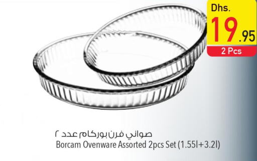 IKON Microwave Oven  in Safeer Hyper Markets in UAE - Umm al Quwain
