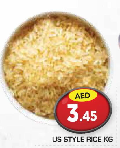  Jeerakasala Rice  in Baniyas Spike  in UAE - Abu Dhabi