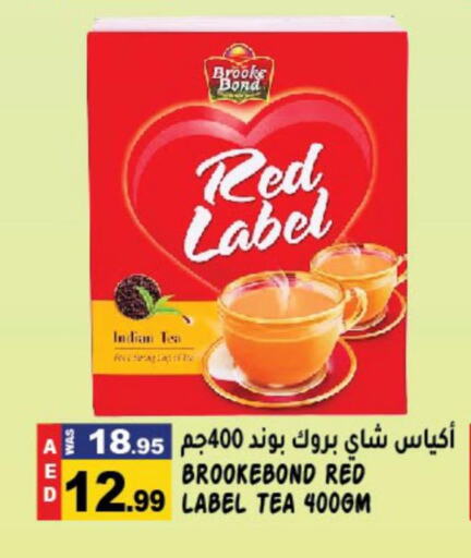 RED LABEL Tea Bags  in Hashim Hypermarket in UAE - Sharjah / Ajman