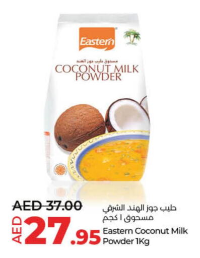 EASTERN Coconut Powder  in Lulu Hypermarket in UAE - Ras al Khaimah