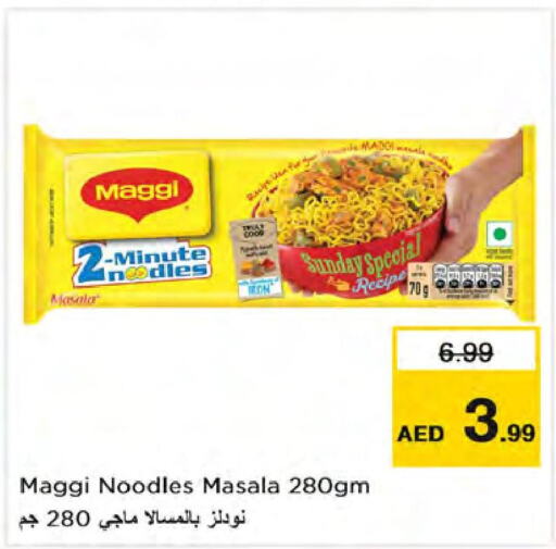 MAGGI Noodles  in Nesto Hypermarket in UAE - Dubai